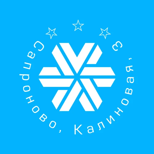 SiberianWellness/Сапроново