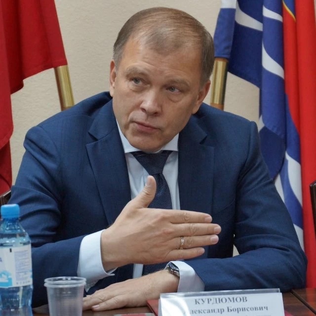 Александр Курдюмов