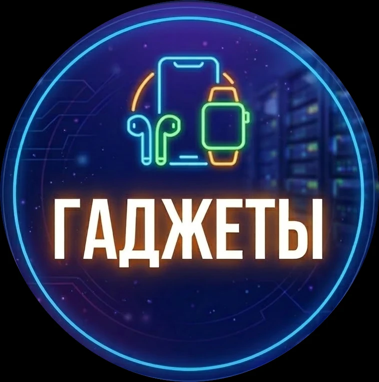 Андроид - АПК