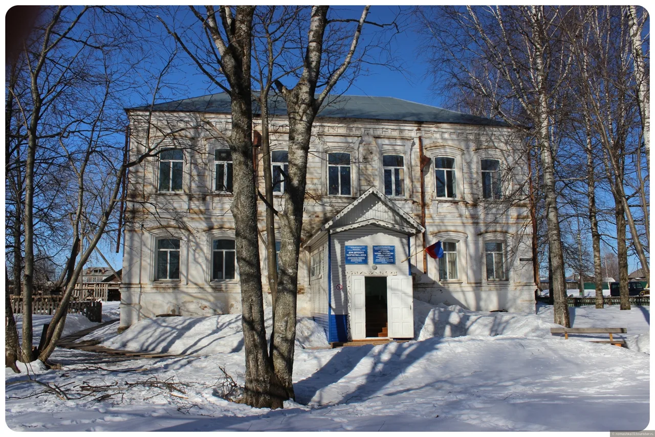 МБУ ДО ДТ с.Коса