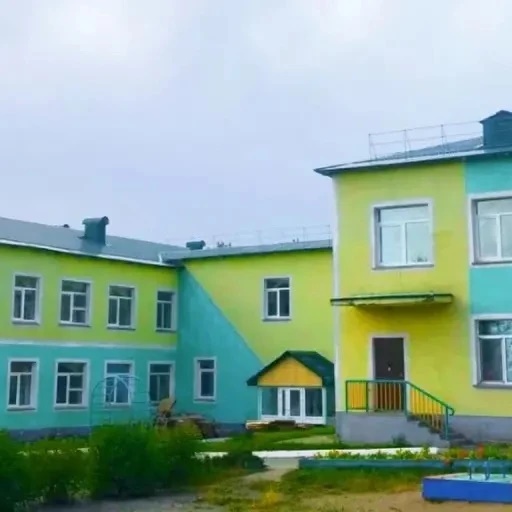 МБДОУ "Детский сад "Солнышко" г.Долинск