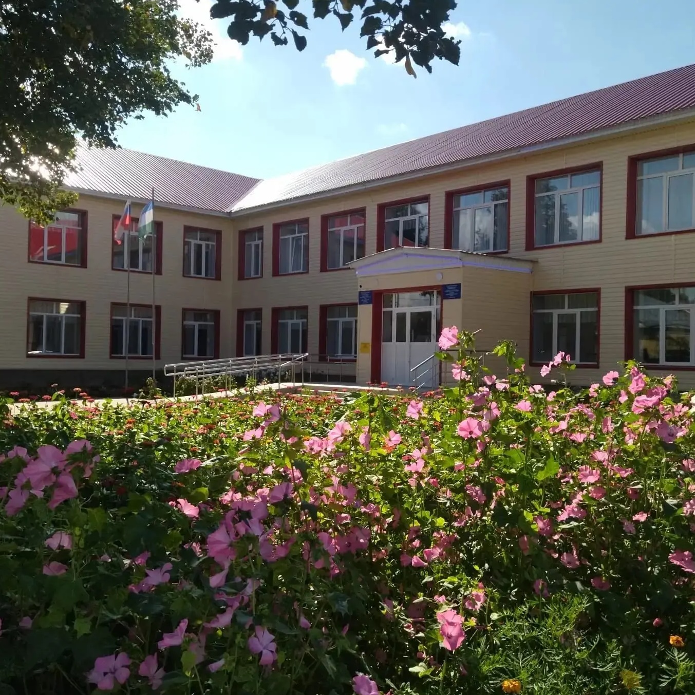 МБОУ СОШ с.Старокуктово