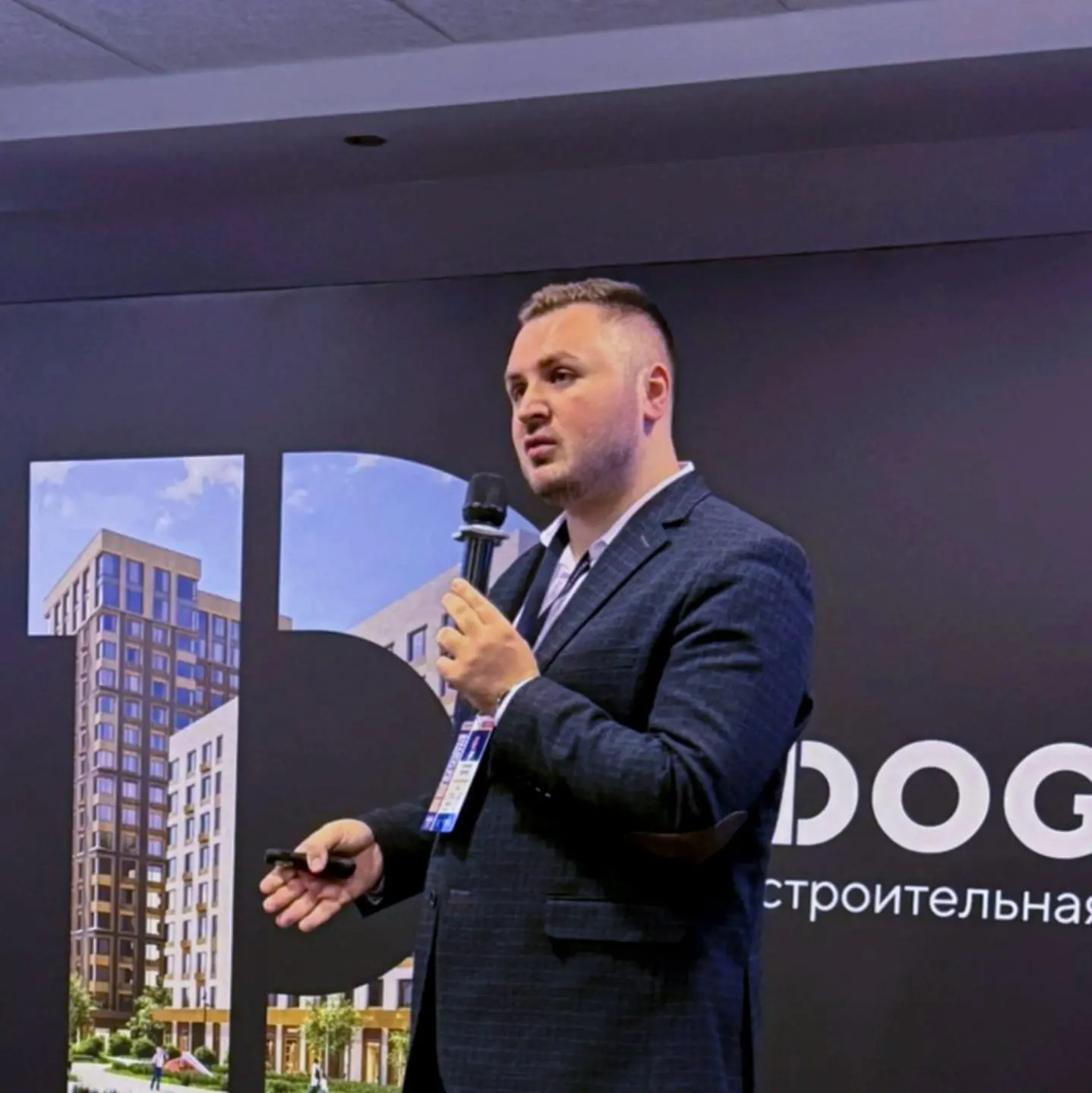 Сергей Сухочев о недвижимости