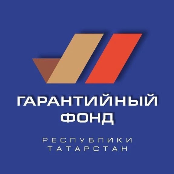 Гарантийный фонд Республики Татарстан