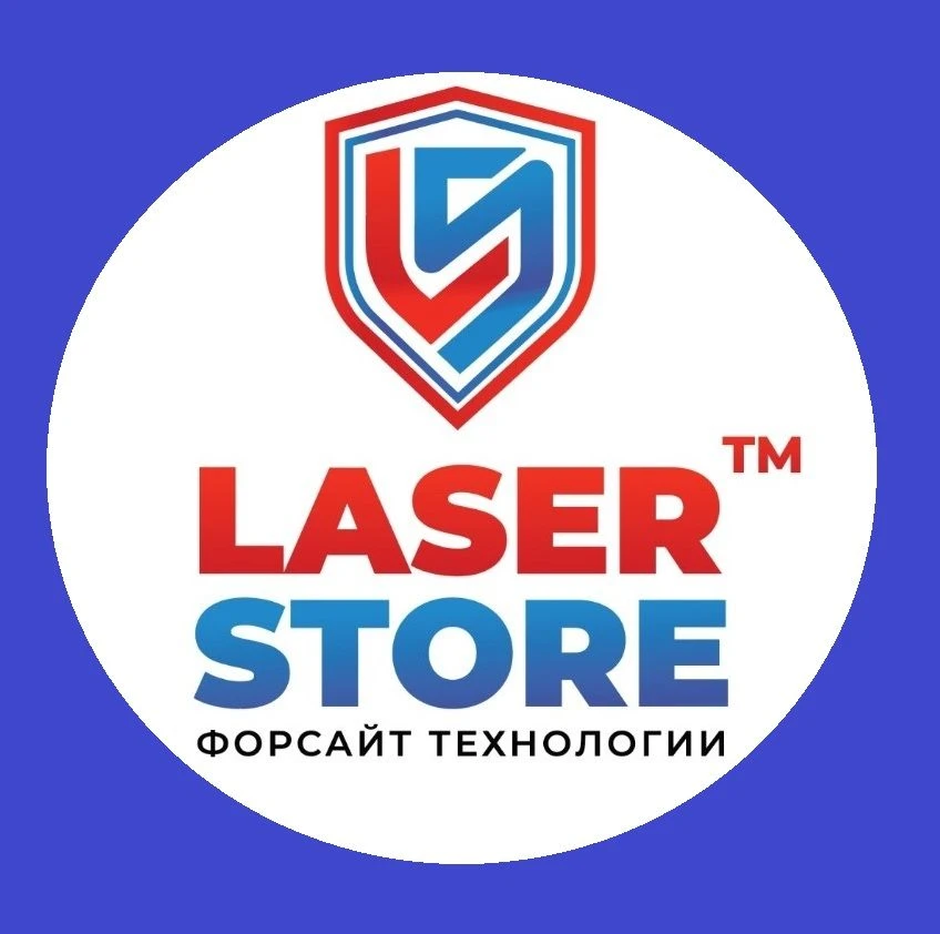 LASERSTORE.RU