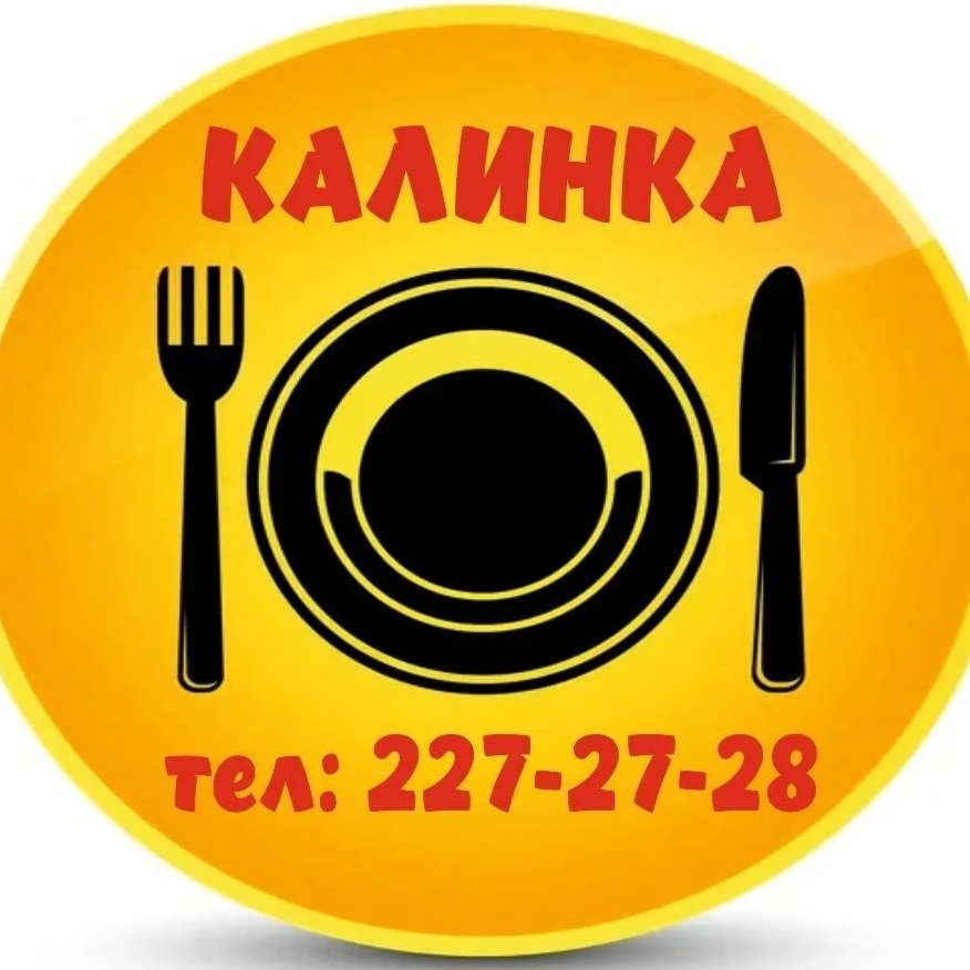 КАЛИНКА  доставка домашних обедов