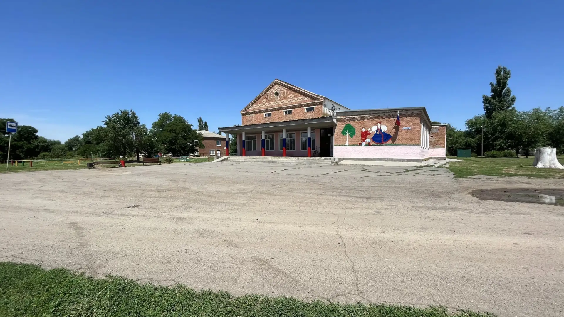 МБУК "Гуреевский СДК" Дубовского района Ростовской области