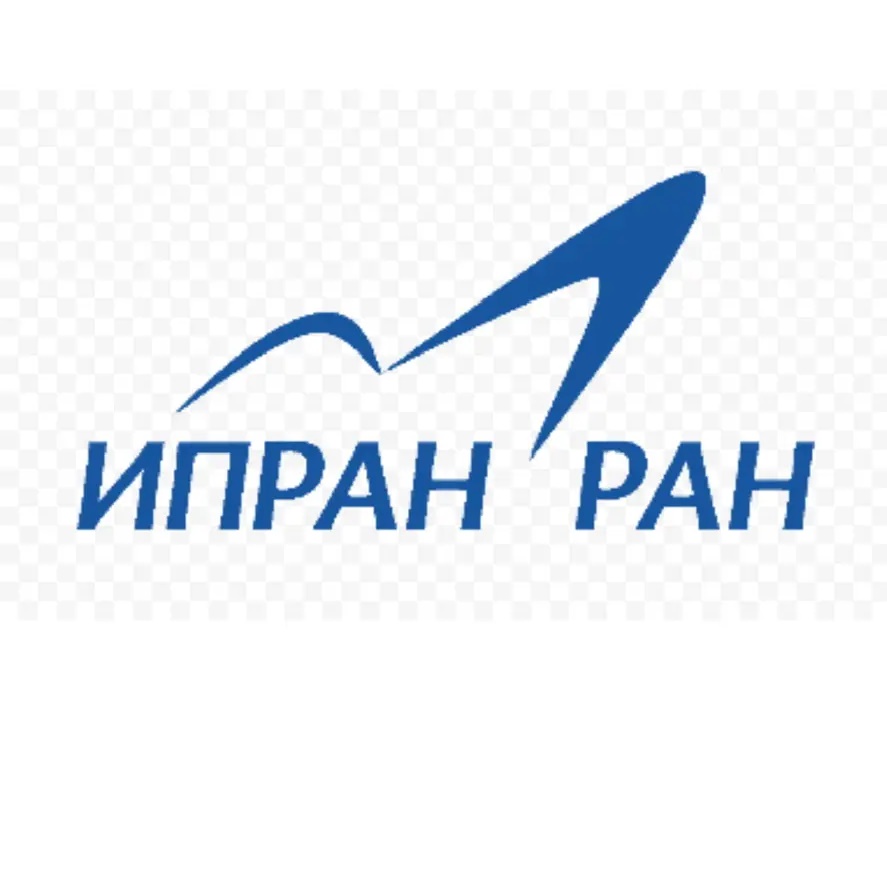ИПРАН РАН