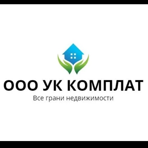 ООО УК КОМПЛАТ