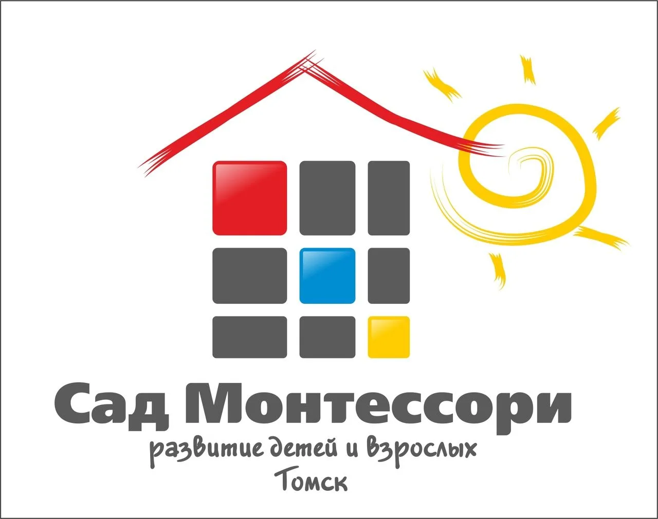 МАДОУ №4 "МОНТЕССОРИ плюс" г.Томска