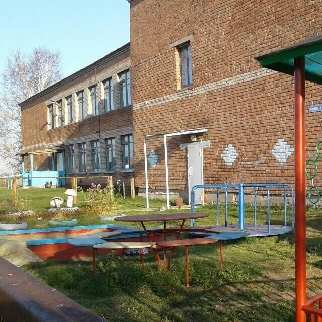 Канал МКОУ Карганская средняя школа