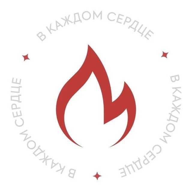 МАУ ДОЛ «Юность»