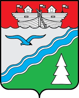 Администрация Краснобаковского муниципального округа Нижегородской области