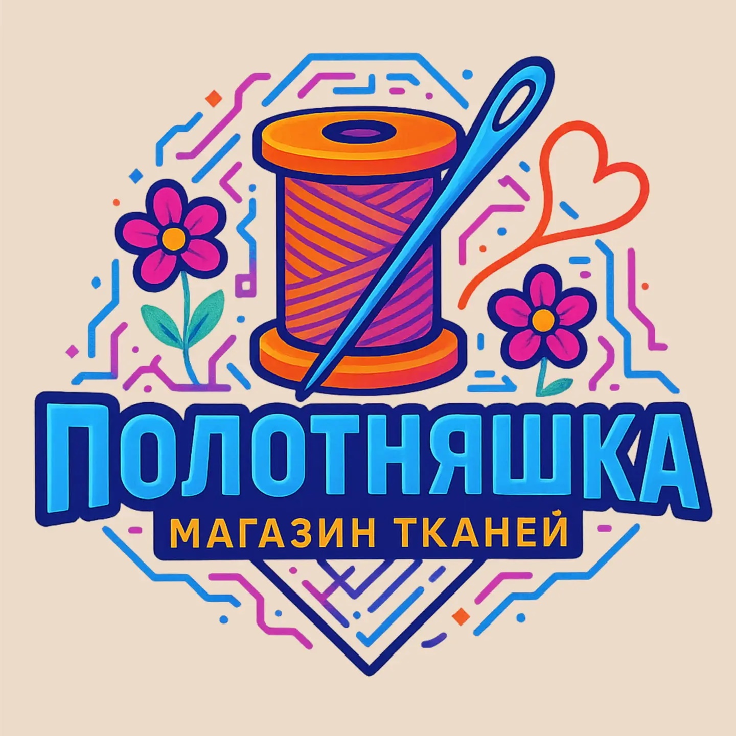 Полотняшка | Турецкий ранфорс | Ткани