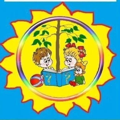МДОУ д/с № 11 "Тополёк" с. Прасковея