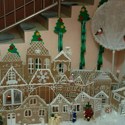 БДОУ г. Омска "Детский сад № 358 комбинированного вида"