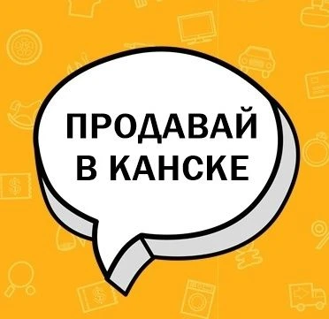 112 Красноярский край | Красноярск Онлайн | Ачинск | Боготол | Дивногорск | Зеленогорск | Железногорск | Ужур | Норильск | Край | Канск | Регион | Крск | Назарово | Город | Область | Krasnoyarsk