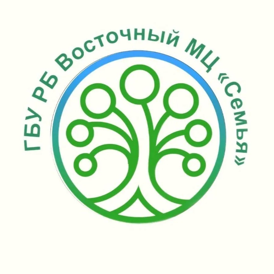 Восточный межрайонный центр «Семья»
