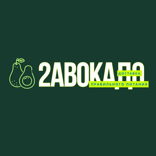 Точка запуска