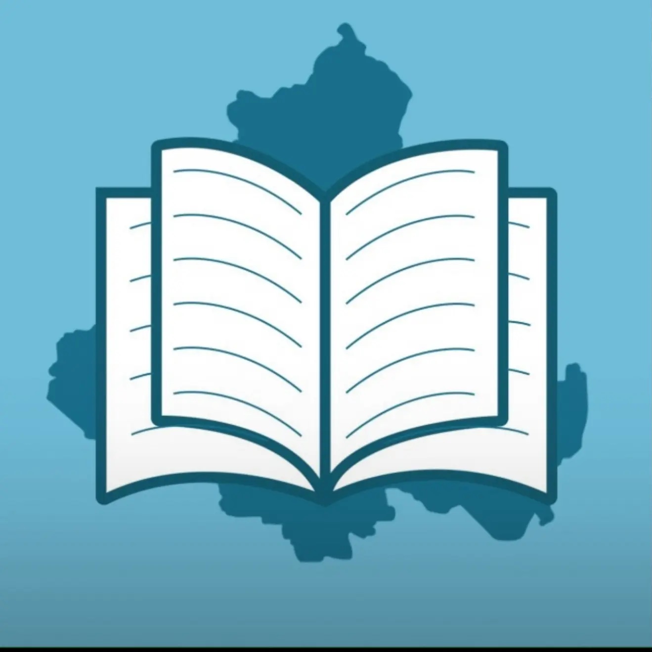 МБОУ вечерняя (сменная) ОШ Каменского района