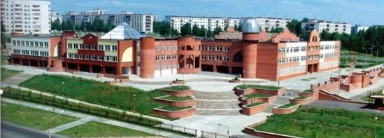МАОУ СОШ №76 имени Д.Е.Васильева ГО "Город Лесной"