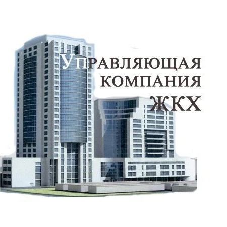 ООО УК "РЕСПЕКТ"