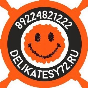 DELIKATESY72.RU💯ИКРА и ДЕЛИКАТЕСЫ Тюмень ул Матросова1/2стр6