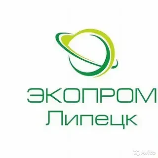 АО "ЭКОПРОМ-ЛИПЕЦК" региональный оператор по обращению с ТКО на территории Липецкой области