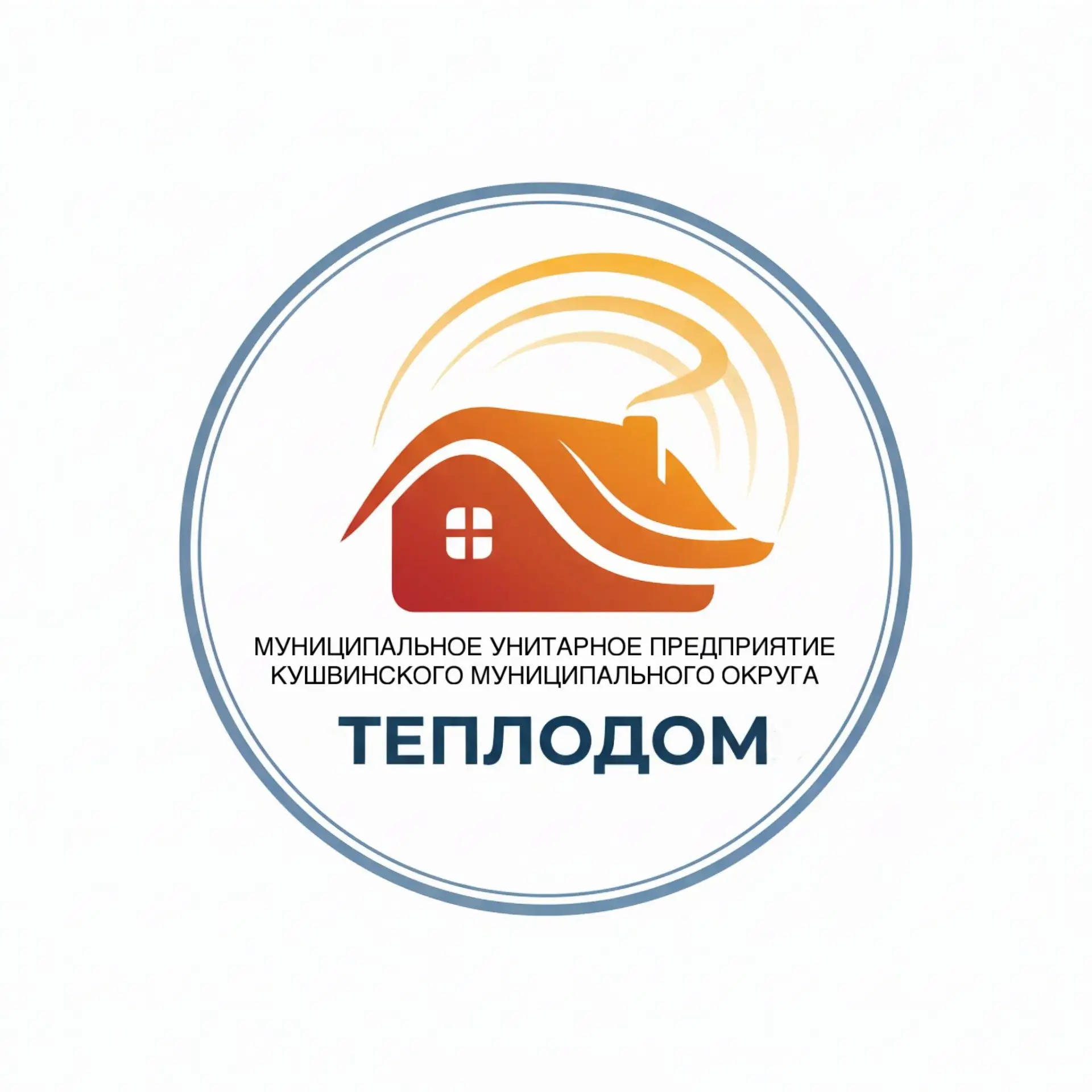 МУП КМО "Теплодом"