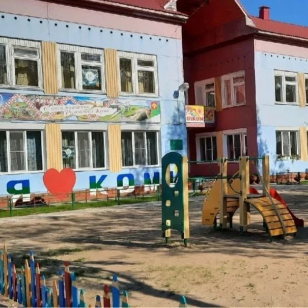 "Колокольчик"- дошкольное отделение МАОУ "Лицей"