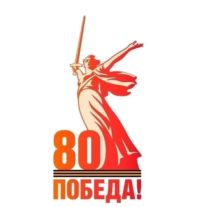 МКУ Кемское УО