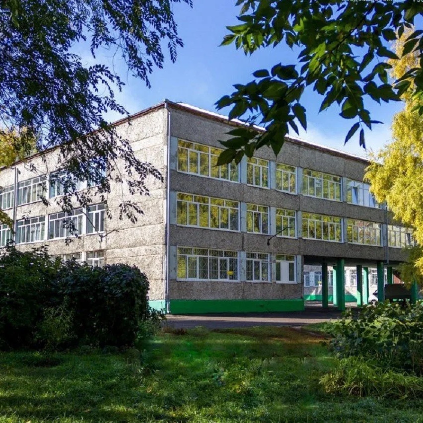 КГБОУ "Барнаульская школа-интернат № 5"