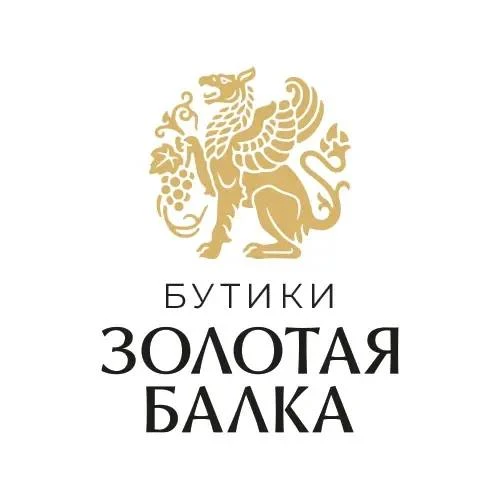Бутики «Золотая балка» Москва