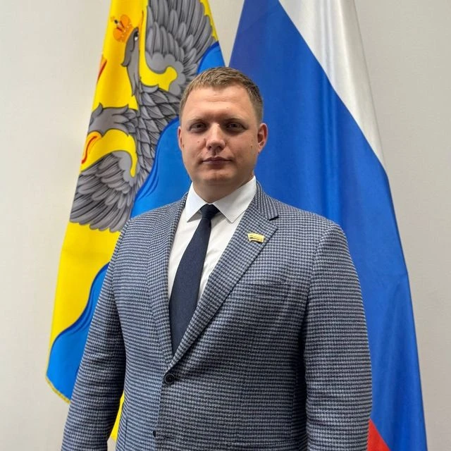 Депутат Щетинин К.В.