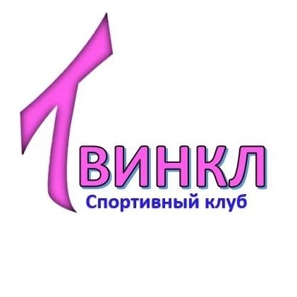 СК "ТВИНКЛ"  ЧИР СПОРТ АКРОБАТИКА НИЖНИЙ НОВГОРОД