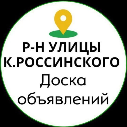 Образцово Любимово Губернский Панорама  Краснодар