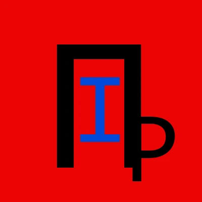 Дизайн интерьера . Про1ремонт