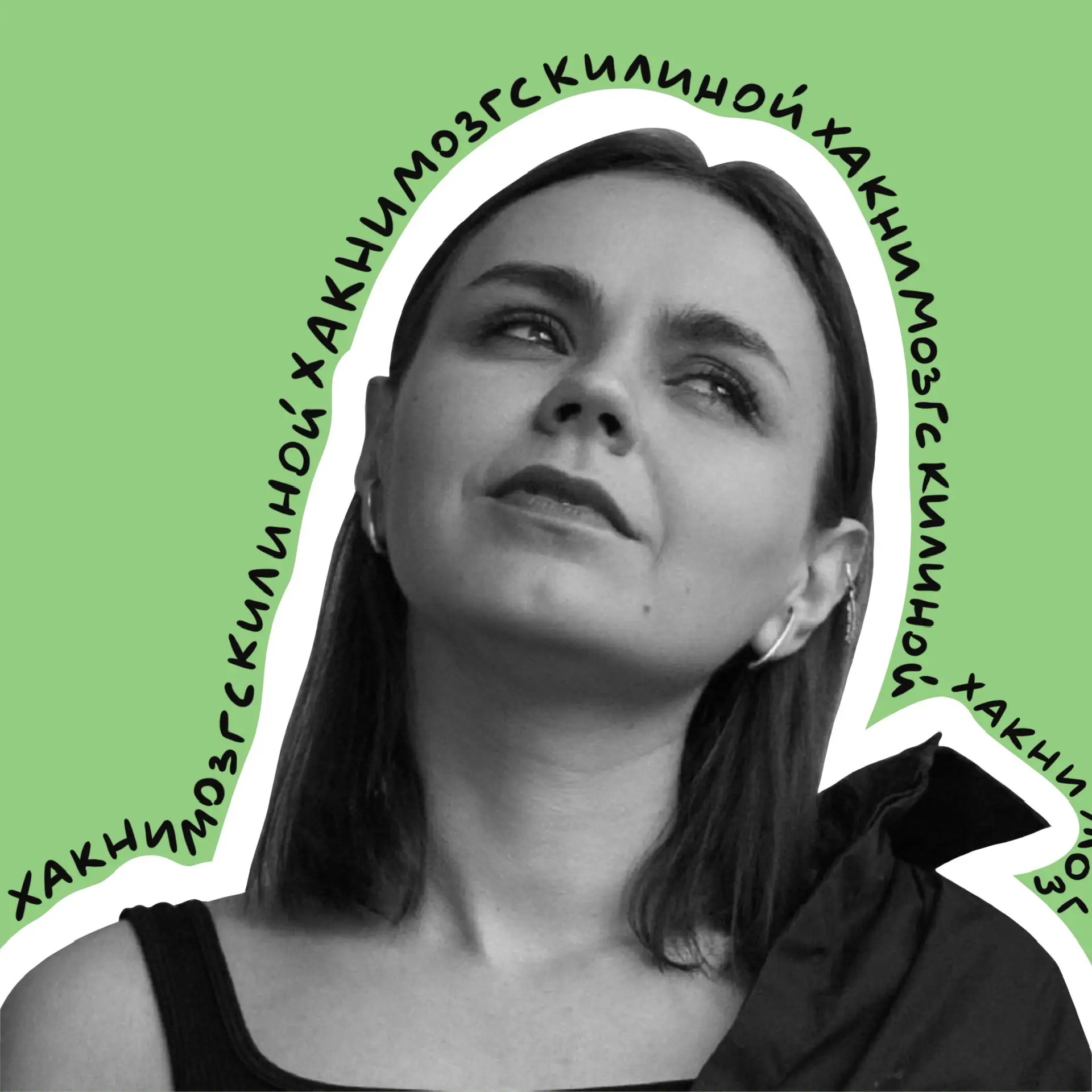 Аватар канала Килина