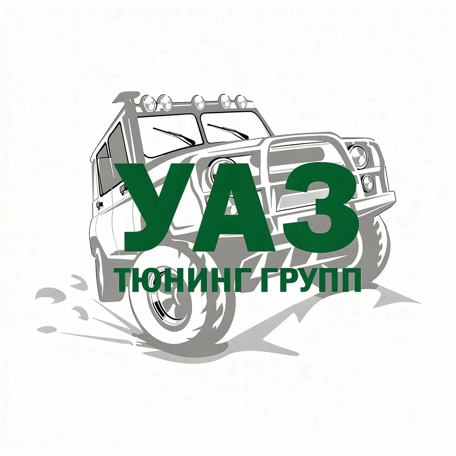 УАЗ ТЮНИНГ ГРУПП
