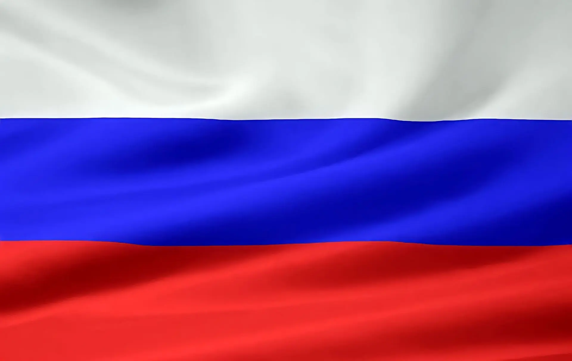 Администрация Шило-Голицынского муниципального образования