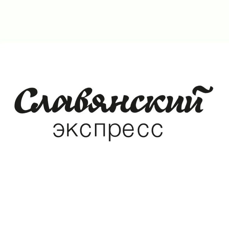 Slavexpress.ru - чат