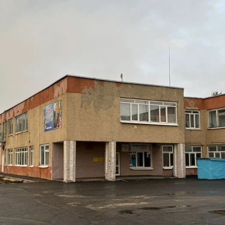 МБОУ "ООШ п Пригородный" Петровский район Саратовская область