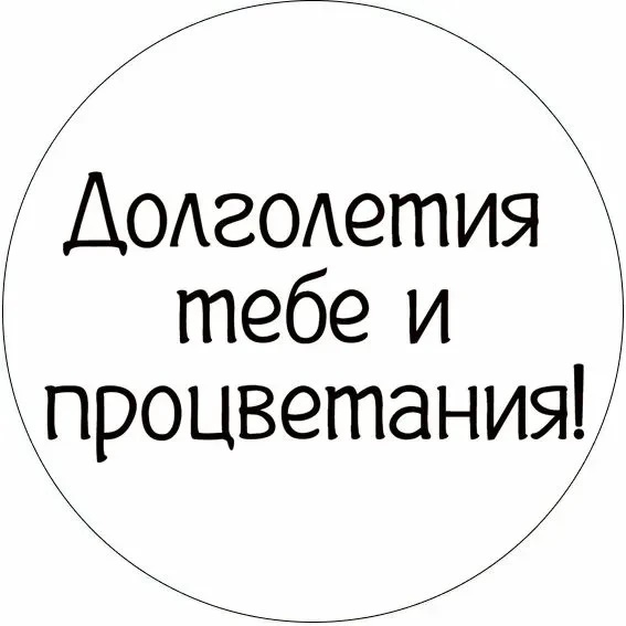 Max • Секреты здоровья, долголетия и красоты