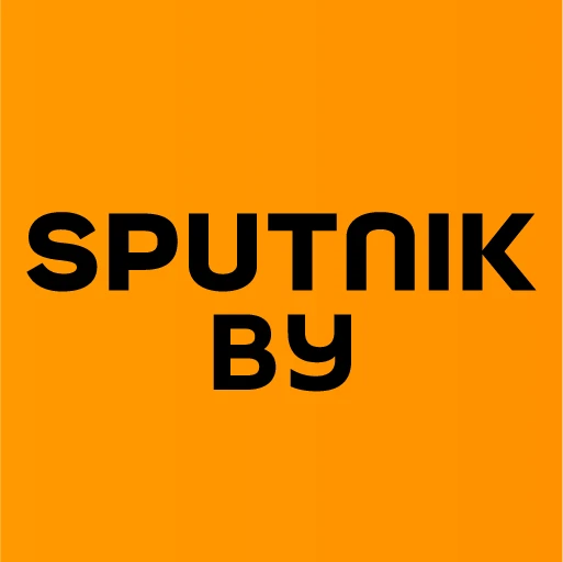 Аватар канала Sputnik Беларусь: новости и события дня