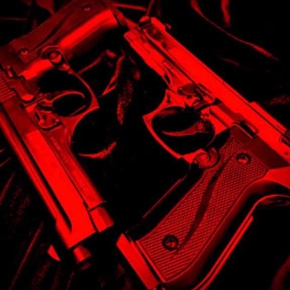 Комиссионное оружие «Старый слон»