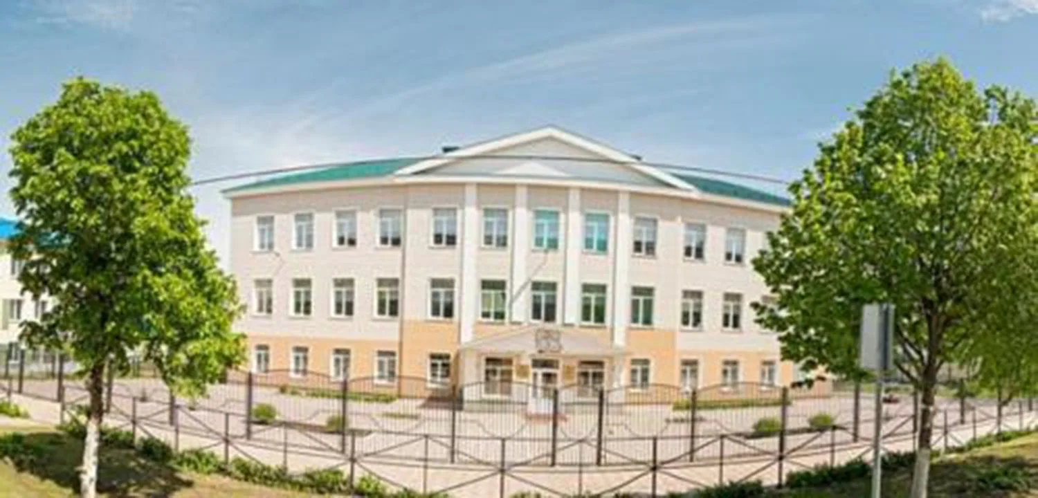 ГБОУ "Лениногорская школа №14 для детей с ОВЗ"