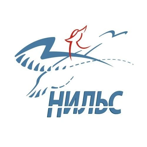 НИЛЬС-туроператор путешествий
