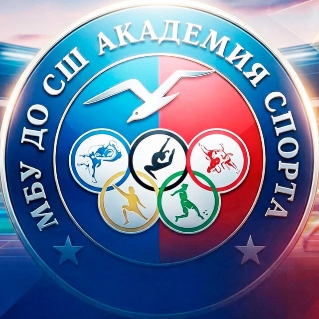 "АКАДЕМИЯ СПОРТА" Лобня
