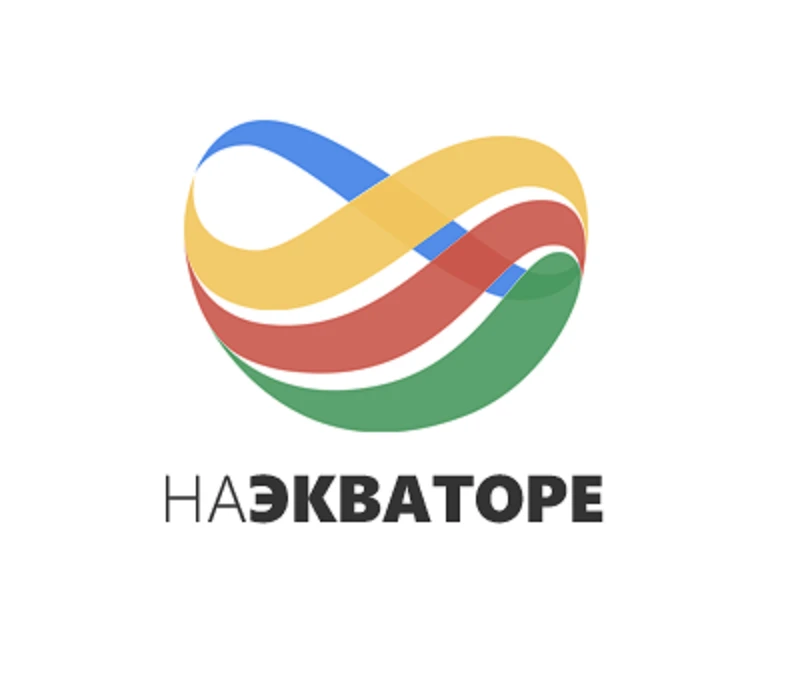 Горящие туры Хабаровска