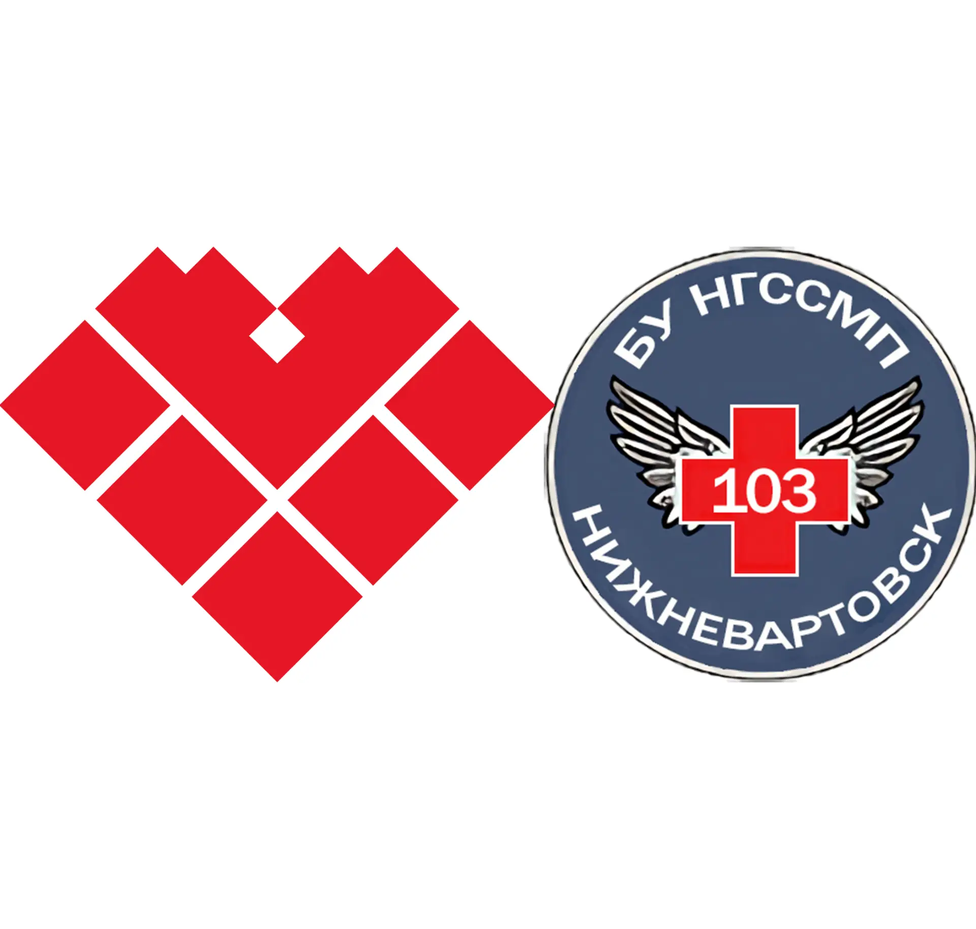 Нижневартовская скорая помощь